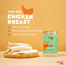 Arya Sit freeze-dried chicken breast dog treats benefits. Great for sensitive stomachs and low calorie treat