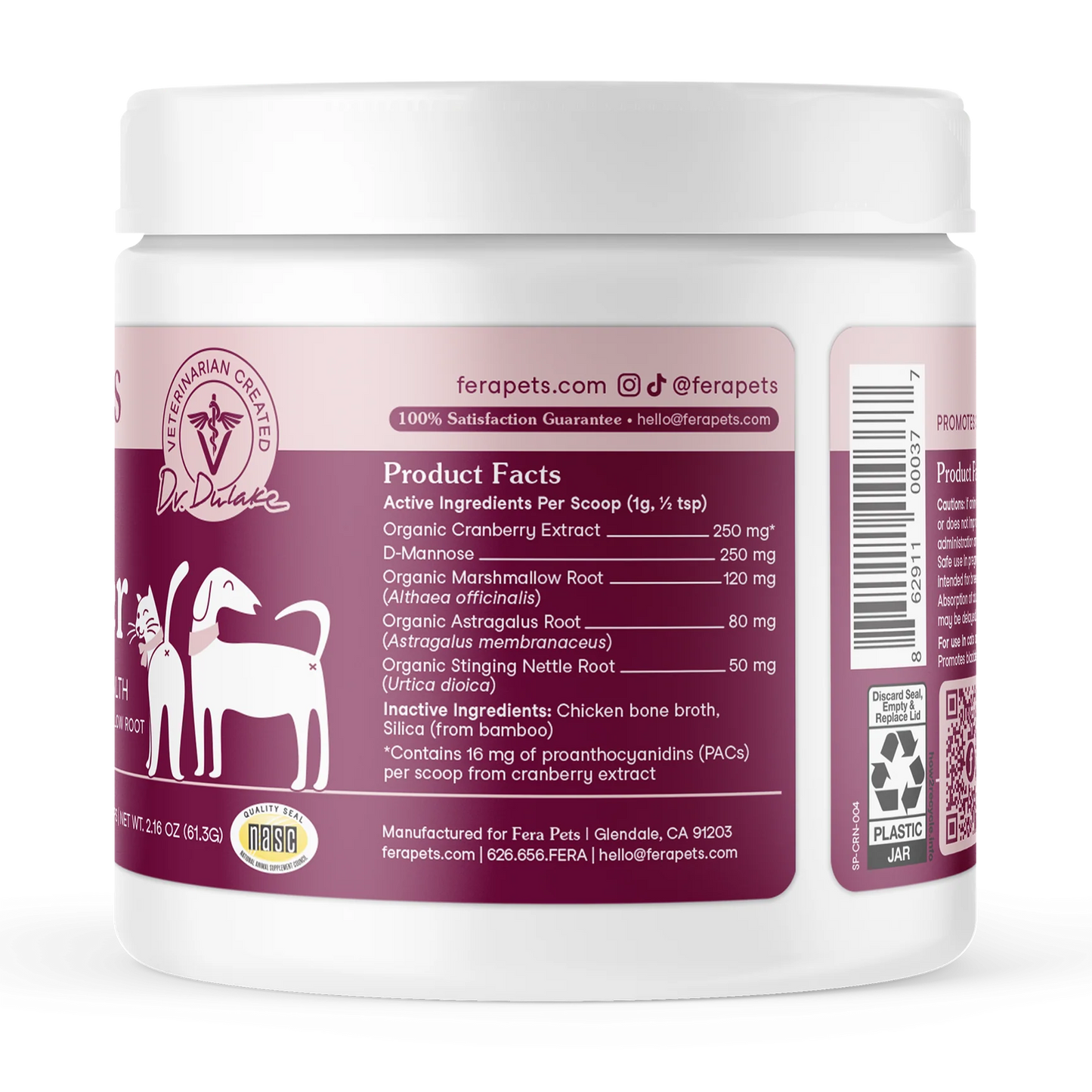 Side view of Fera Pets bladder support supplement jar for dogs