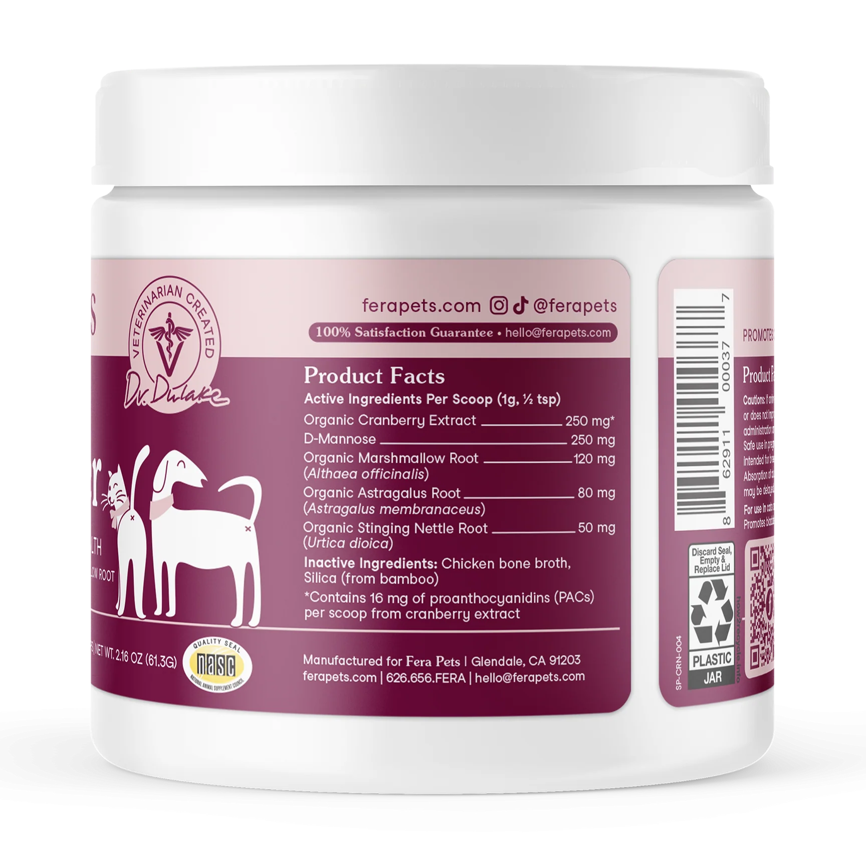 Side view of Fera Pets bladder support supplement jar for dogs