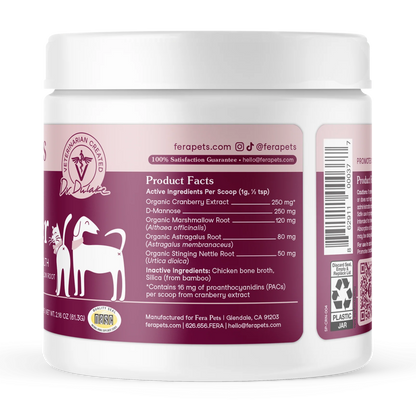 Side view of Fera Pets bladder support supplement jar for dogs