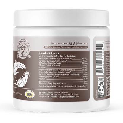 Side view of Fera Pets liver support supplement jar for dogs